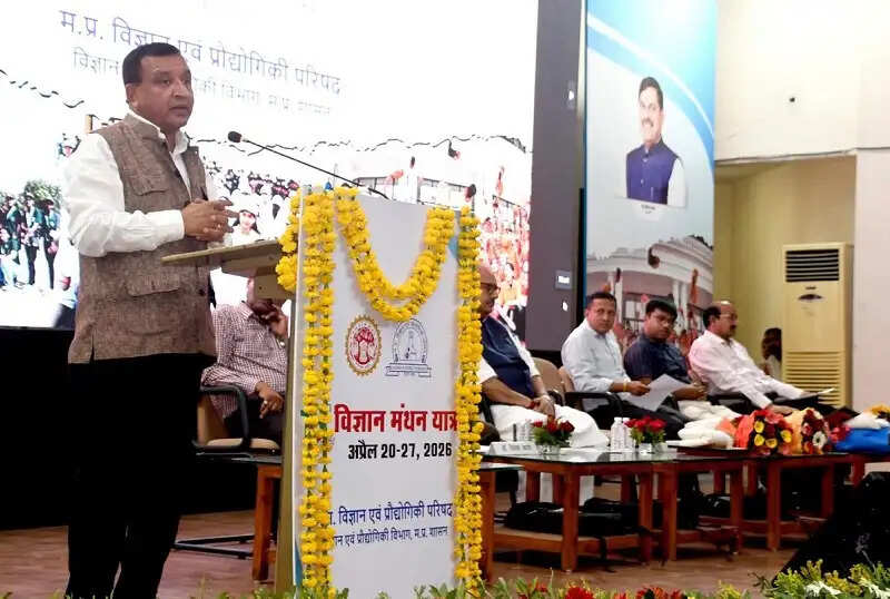 मप्रः भोपाल में 18वीं विज्ञान मंथन यात्रा का भव्य हुआ समापन