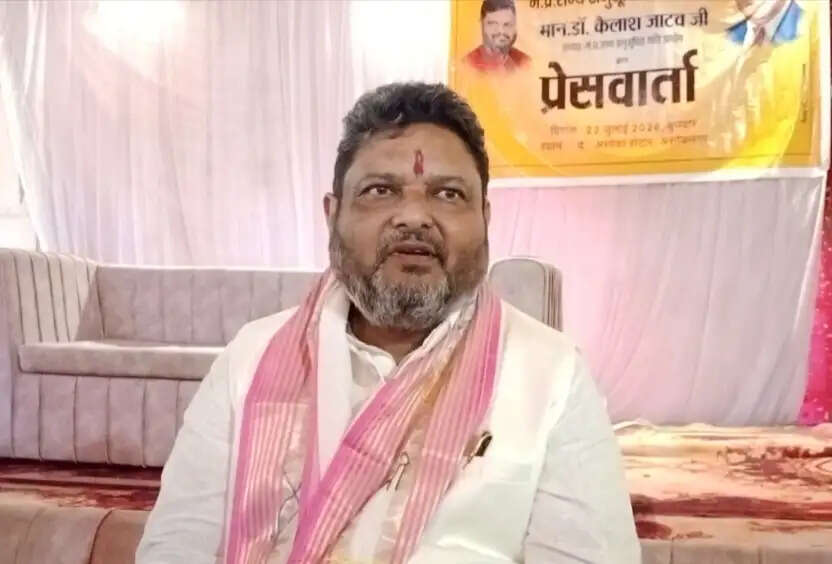 अशोकनगर में गरीबों की जमीनों पर कब्जे के आरोप, दोषियों पर होगी सख्त कार्रवाई : डॉ. कैलाश जाटव