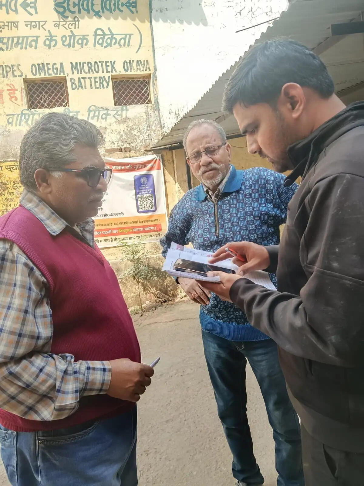 स्मार्ट मीटर पखवाड़ा का समापन, उपभोक्ताओं को मिलीं व्यापक सहूलियतें