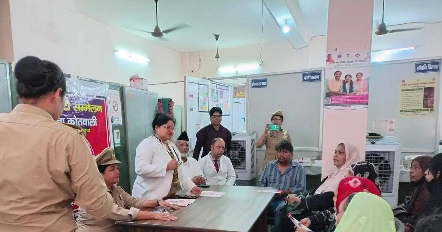 बहू-बेटी सम्मेलन में दी गई सरकार की मातृ शक्ति संबंधित योजनाओं की जानकारी