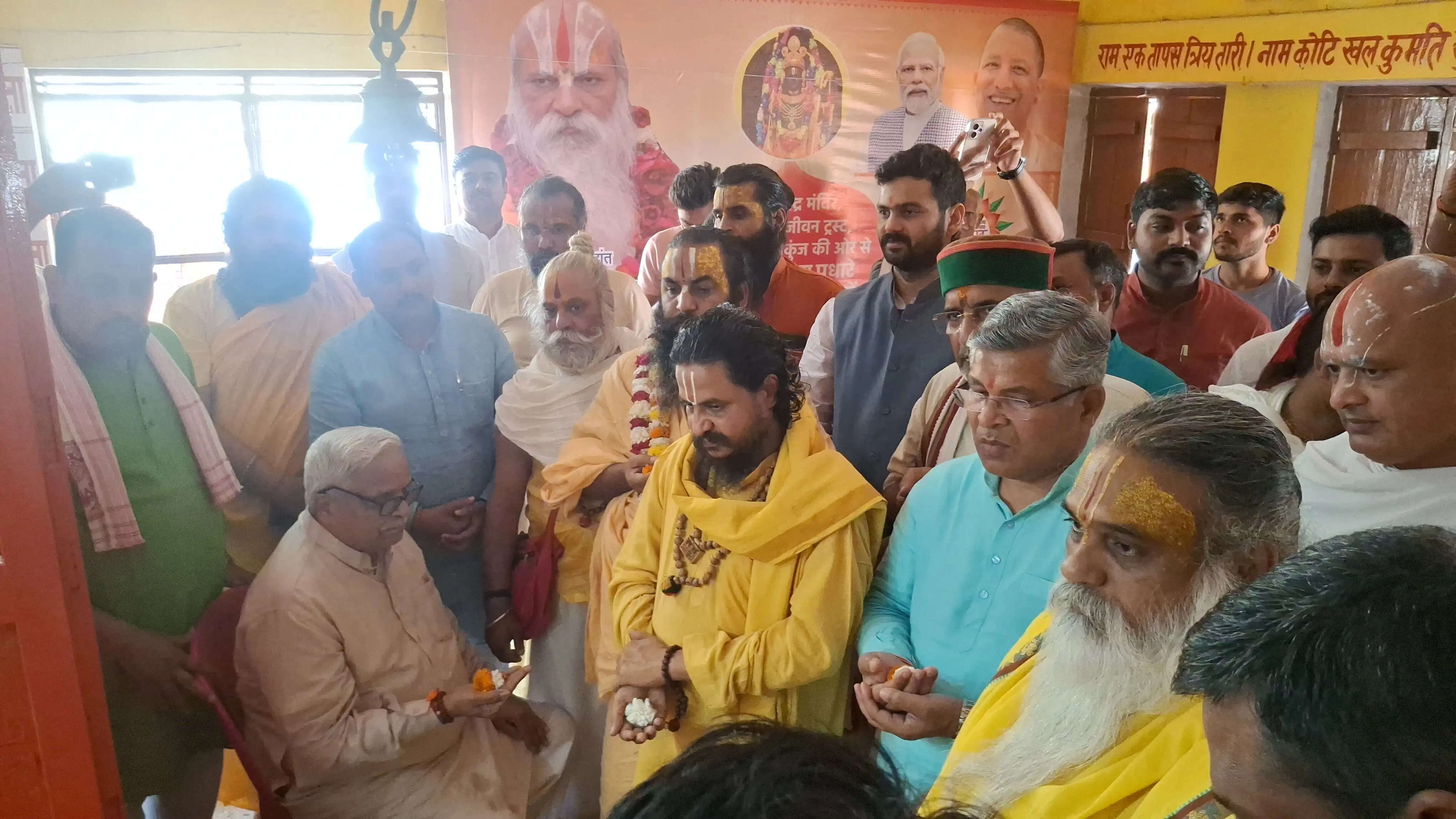 भारतीय नव वर्ष चैत्र शुक्ल प्रतिपदा- 2083 की पूर्व संध्या पर हुई श्री रामकोट परिक्रमा