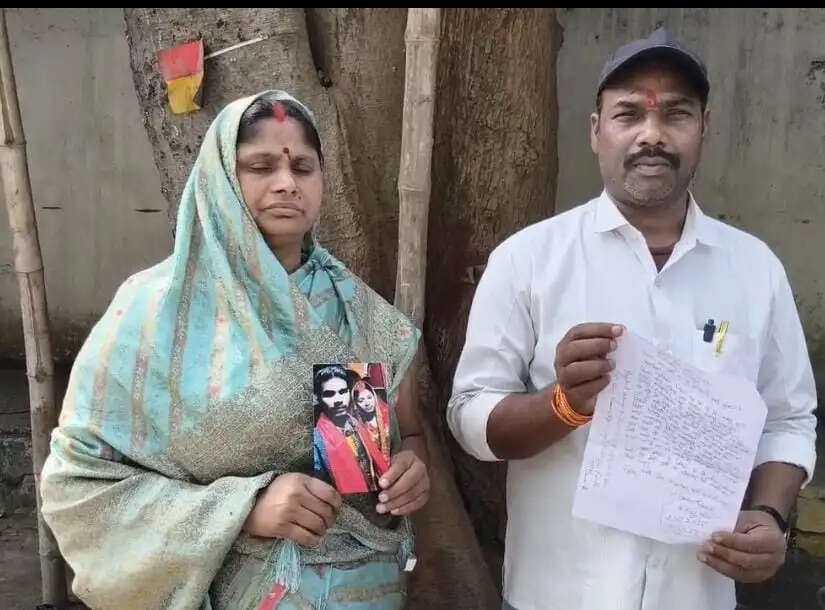 लापता लड़की बरामद, लड़का अब भी फरार