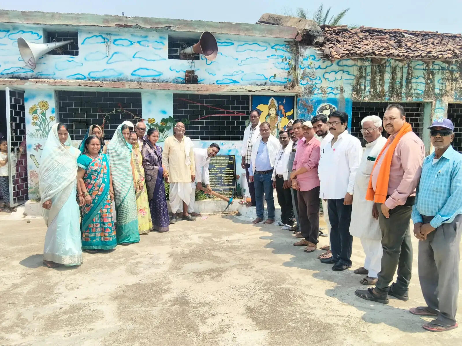 मुजगहन में 8.92 लाख के विकास कार्यों का भूमिपूजन