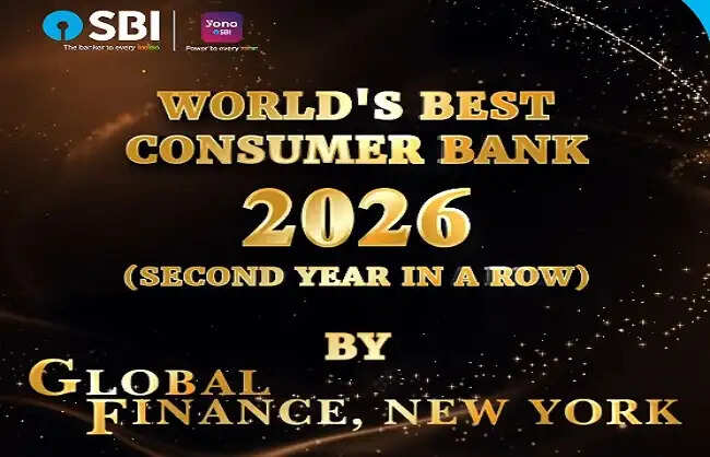 एसबीआई को लगातार दूसरे साल दुनिया के सर्वश्रेष्ठ उपभोक्ता बैंक का पुरस्कार