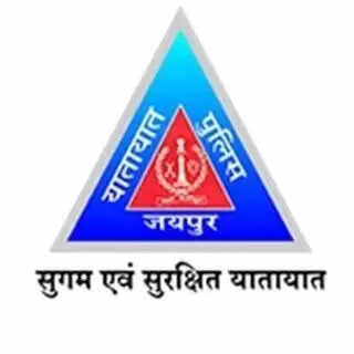 जयपुर ट्रैफिक पुलिस में फेरबदल करते हुए 21 निरीक्षकों के कार्यक्षेत्र बदले