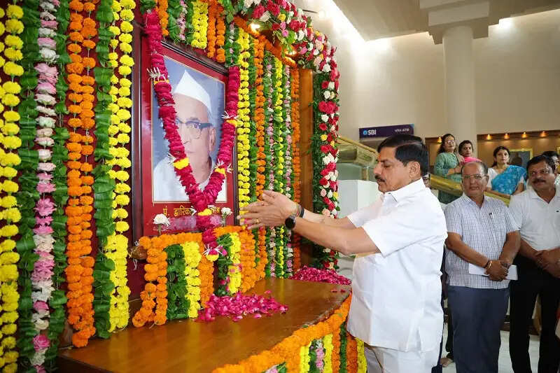 पं. द्वारिका प्रसाद मिश्र का व्यक्तित्व और कतित्व योगदान सदैव रहेगा प्रेरणास्रोत : मुख्यमंत्री डॉ. यादव