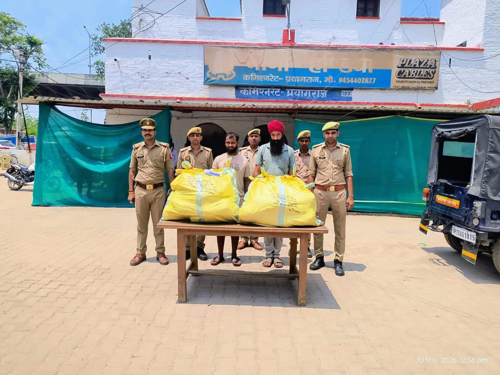 प्रयागराज में 25 लाख रुपये का गांजा बरामद, पंजाब के दो तस्कर गिरफ्तार
