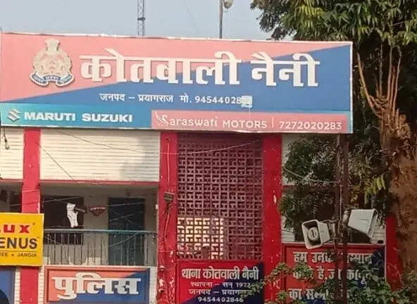 बुजुर्ग की हत्या, बालू टाल के पास मिला रक्तरंजित शव