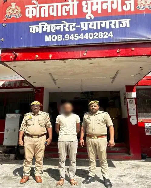 गैंगस्टर मामले में फरार पच्चीस हजार का ईनामी गिरफ्तार