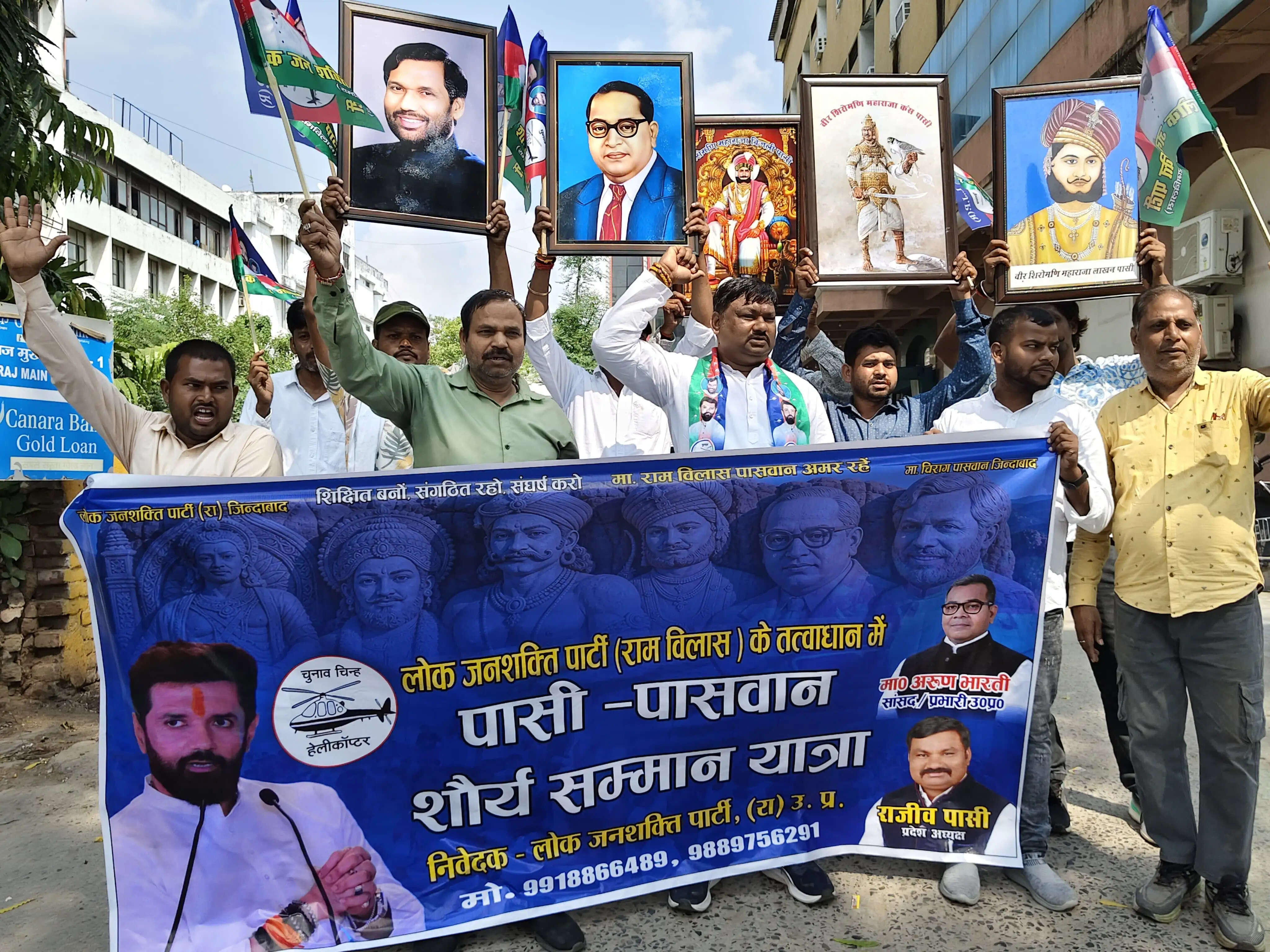 गौरवशाली इतिहास और सामाजिक सम्मान के लिए निकली पासी-पासवान शौर्य सम्मान यात्रा