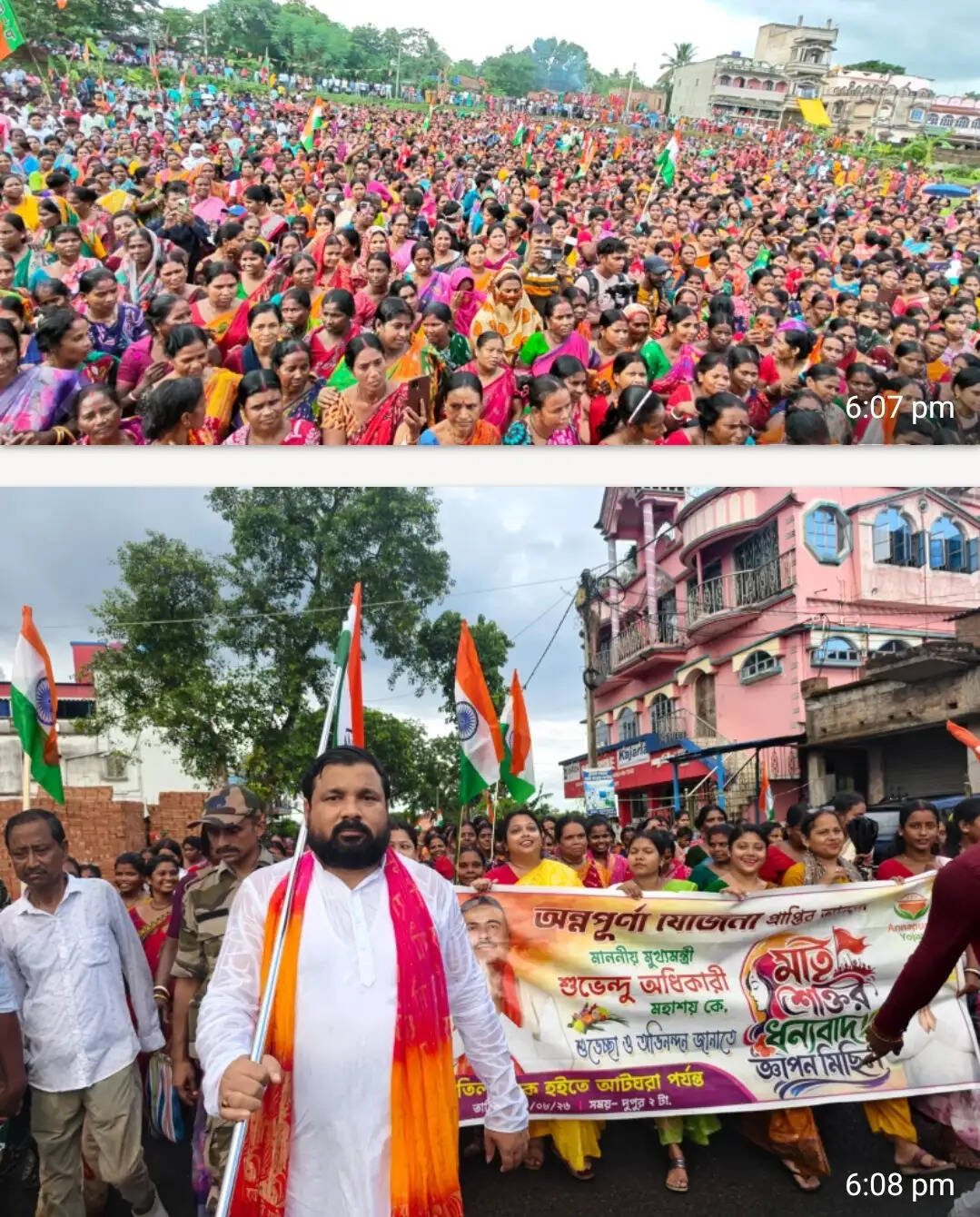 पुरशुड़ा : अन्नपूर्णा भंडार योजना के समर्थन में  महिलाओं ने निकाली की विशाल धन्यवाद रैली