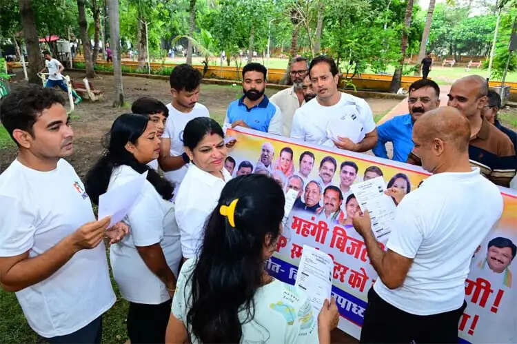 कांग्रेस का बढ़ते बिजली बिल और स्मार्ट मीटर के विरोध में जनसंपर्क अभियान