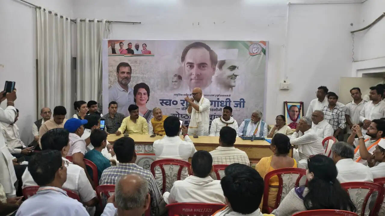 कंप्यूटर की क्रांति सहित राजीव गांधी के कई फैसलों से लाभान्वित हुए प्रत्येक देशवासी : अजय राय