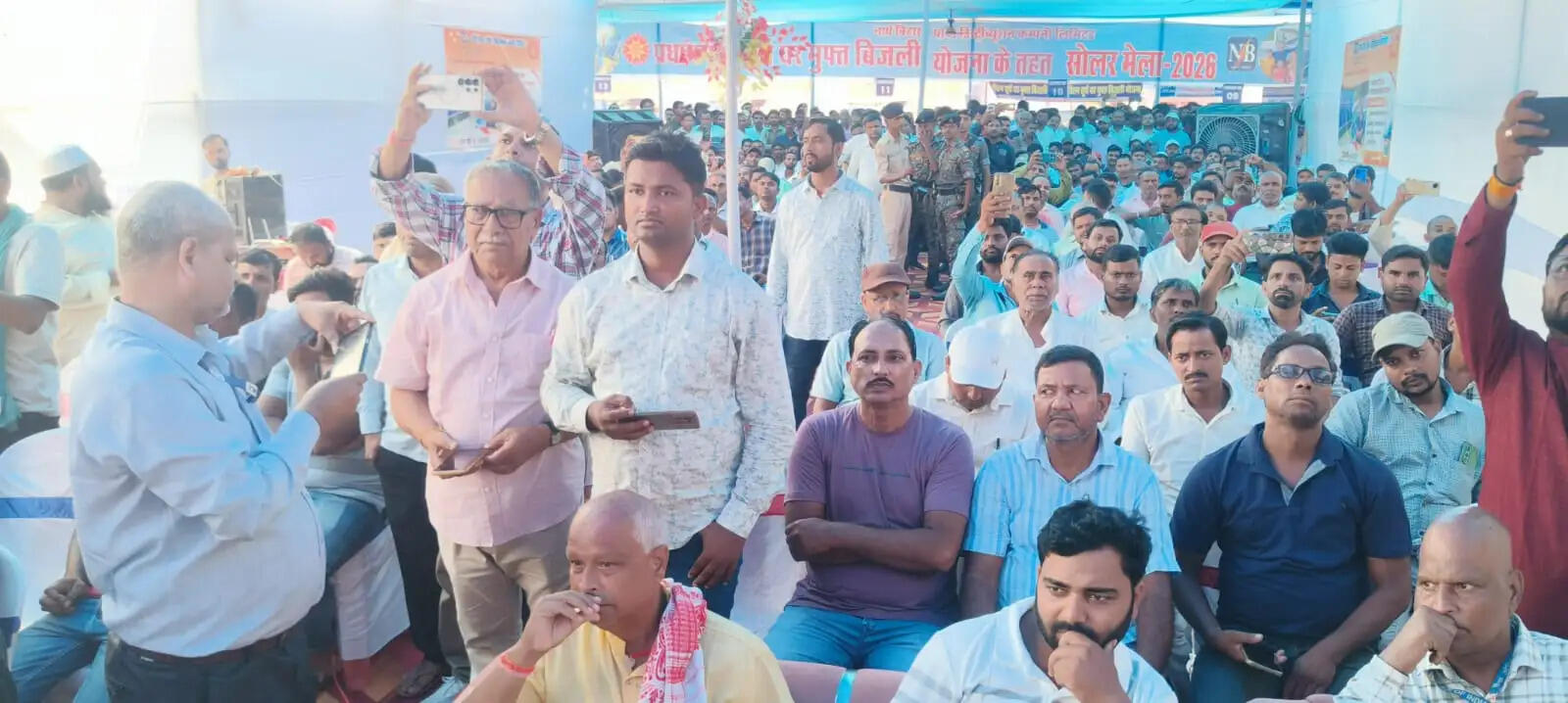 राघोपुर में सोलर मेला-2026 का भव्य शुभारंभ, डीएम बोले—सूर्य की ऊर्जा से घटेगा बिजली बिल