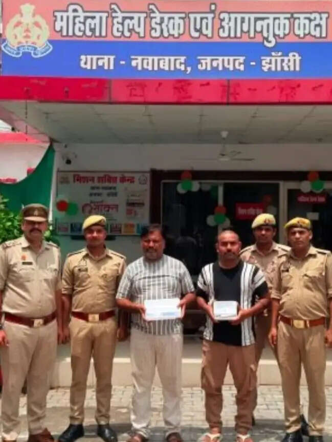 ऑनलाइन सट्टा खिलाने वाले दो आरोपित गिरफ्तार, पुलिस टीम को कुचलने का प्रयास