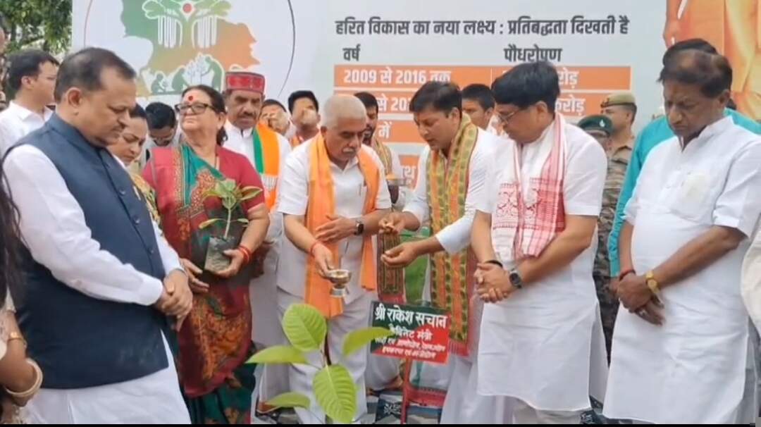 प्रत्येक नागरिक को अपने जीवन में कम से कम एक पौधा अवश्य लगाना चाहिए : मंत्री राकेश सचान
