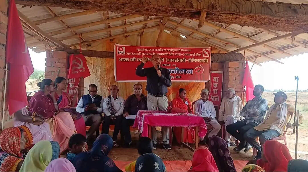 भाकपा (माले) बांका का प्रखंड सम्मेलन सम्पन्न, वीरबल राय चुने गए सचिव