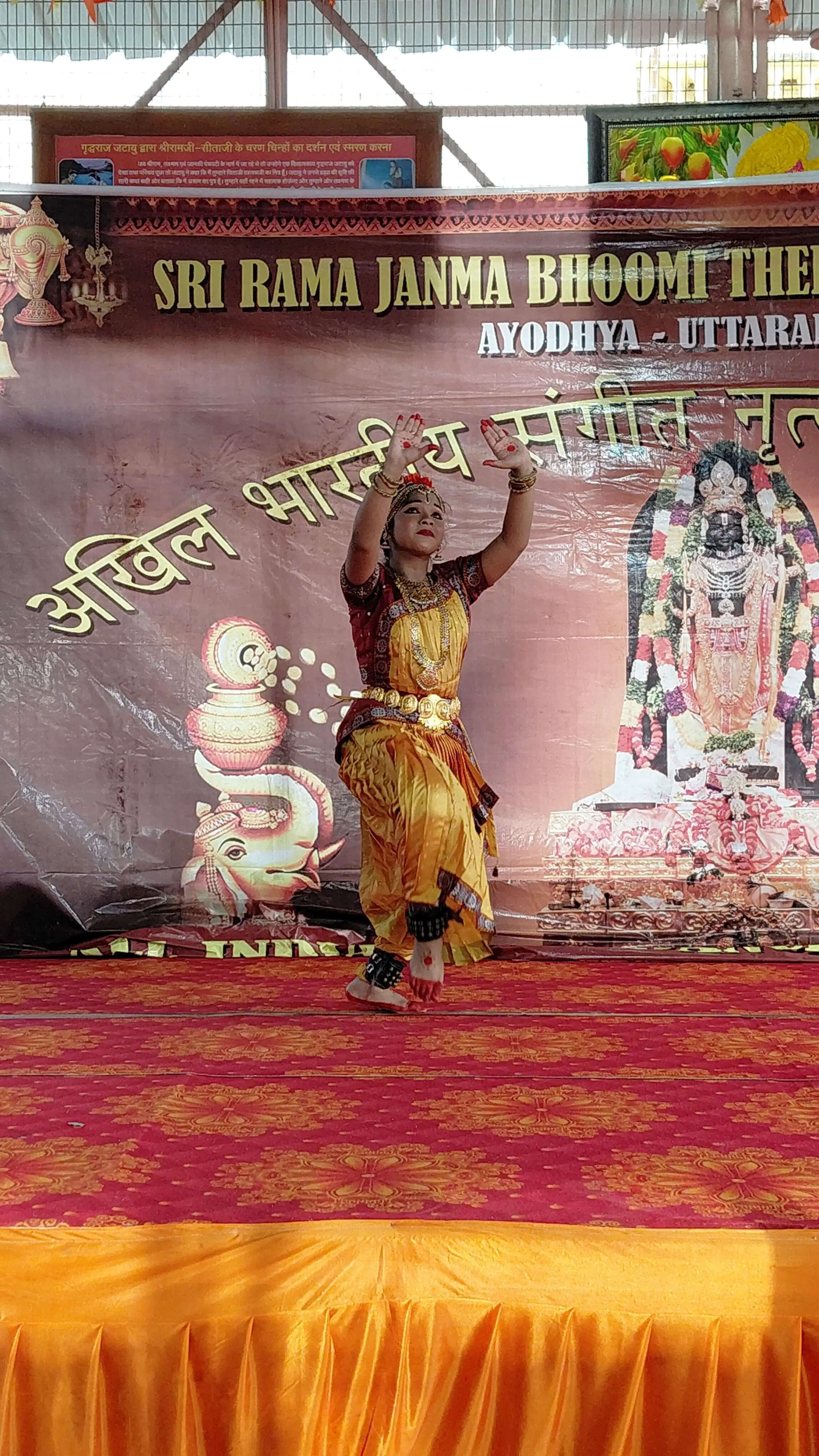 राम मंदिर में बेंगलुरू की कलाकारों ने की प्रभु श्रीराम की नृत्योपासना