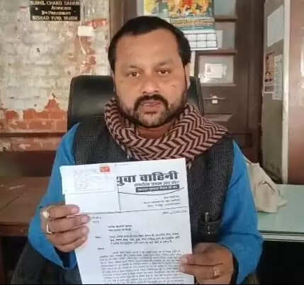 पीएमओ को पत्र भेज कर निषाद युवा वाहिनी ने की निषाद आरक्षण की मांग