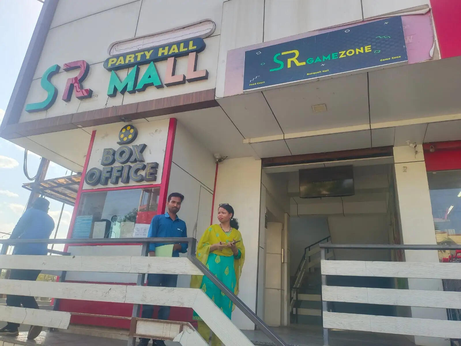 बिना पंजीकरण के विज्ञापन प्रदर्शित करने पर एस.आर. मॉल पर लगा 2.40 लाख रूपये का जुर्माना