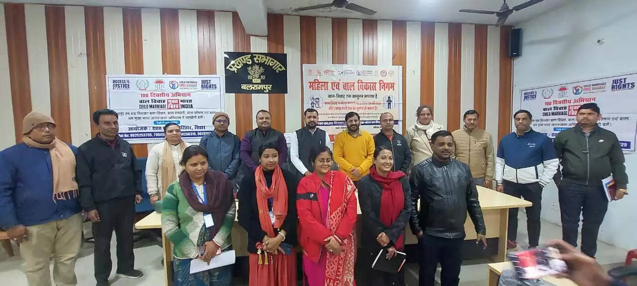 बाल विवाह मुक्त भारत अभियान के तहत कार्यशाला का आयोजन