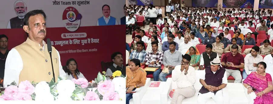 टीबी उन्मूलन के लिए युवा शक्ति तैयार, जोश टीमें घर-घर स्क्रीनिंग में करेंगी सहयोग : उप मुख्यमंत्री शुक्ल