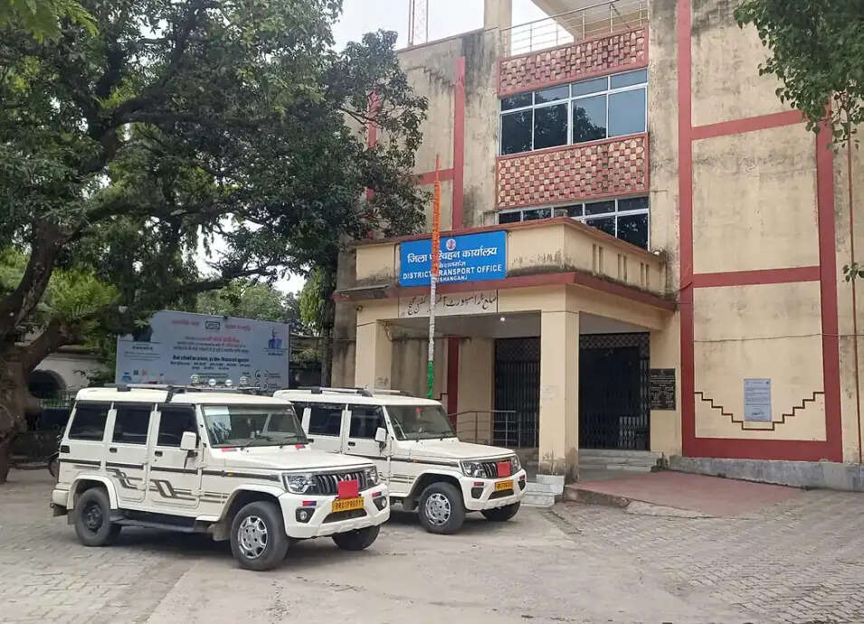 किशनगंज में दुपहिया वाहन कारोबार पर ब्रेक, पोर्टल बदलाव से ठप हुआ सीमावर्ती व्यापार