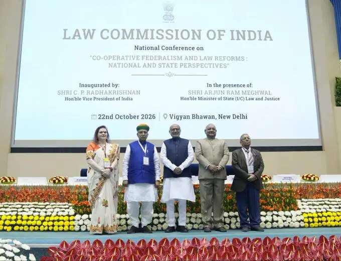 कानून का उद्देश्य नागरिकों को न्यायपूर्ण और गरिमापूर्ण जीवन देना है : उपराष्ट्रपति