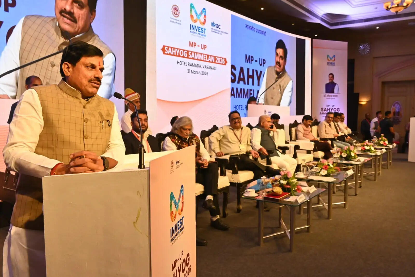 (राउंड अप) मध्यप्रदेश और उत्तरप्रदेश साझा विरासत के साथ आगे बढ़ रहें : डॉ मोहन यादव