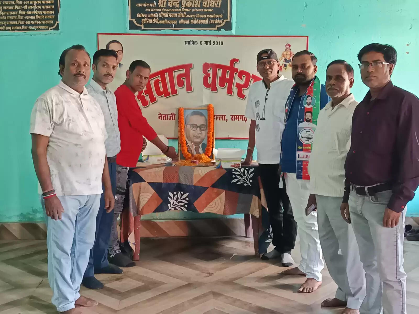 लोजपा (रामविलास) ने बाबा साहेब की जयंती पर किया नमन