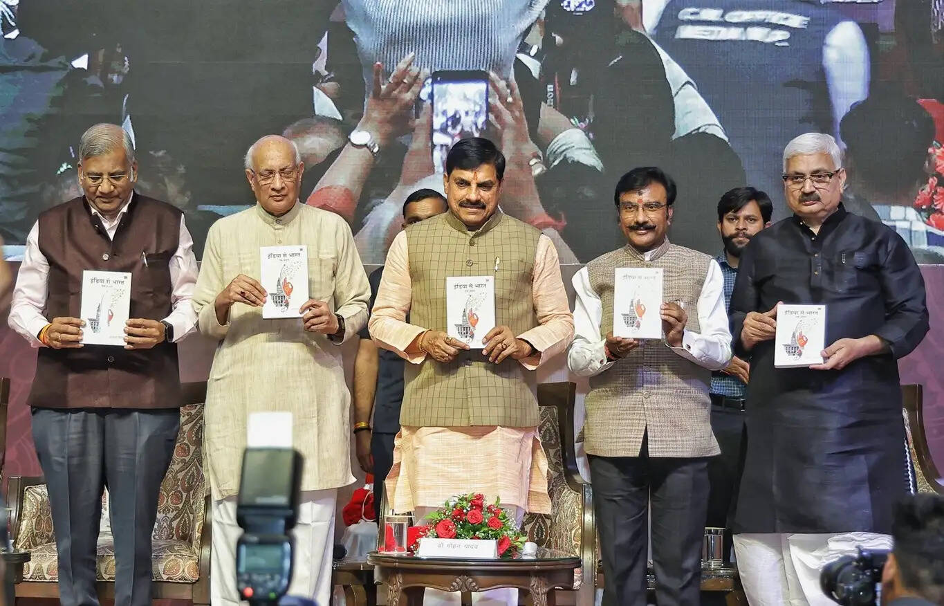 इंडिया से भारत की साकार होती यात्रा : सांस्कृतिक पुनर्जागरण का नया दौर चल रहा: मुख्यमंत्री यादव