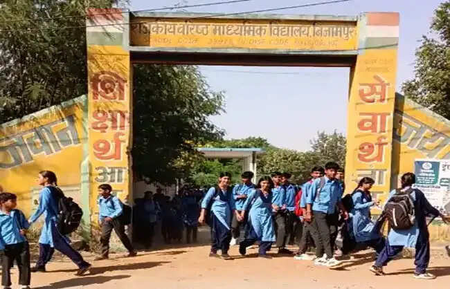 नारनाैल के स्कूल में 20 दिन से बस सेवा बंद, विद्यार्थी परेशान