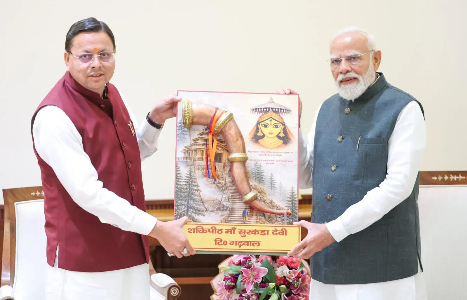 मुख्यमंत्री धामी ने प्रधानमंत्री से की भेंट, रेपिड रेल काे हरिद्वार-ऋषिकेष तक विस्तार करने का किया आग्रह