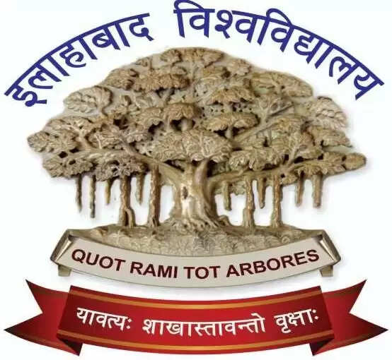 इविवि: उर्दू विभाग को मिले 5 नए शिक्षक और तीन पदोन्नत, भूगोल विभाग में भी दो शिक्षक पदोन्नत
