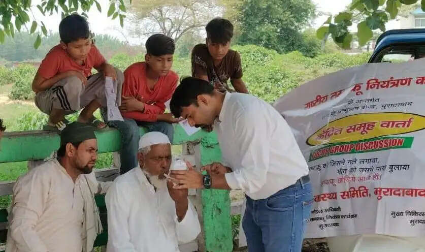 तंबाकू मुक्त समाज के निर्माण में जनभागीदारी जरूरी : जिलाधिकारी