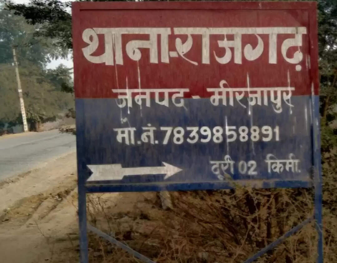 नशा कर रहे युवक ने शराब के साथ पानी समझ पी लिया तेजाब, हालत गंभीर