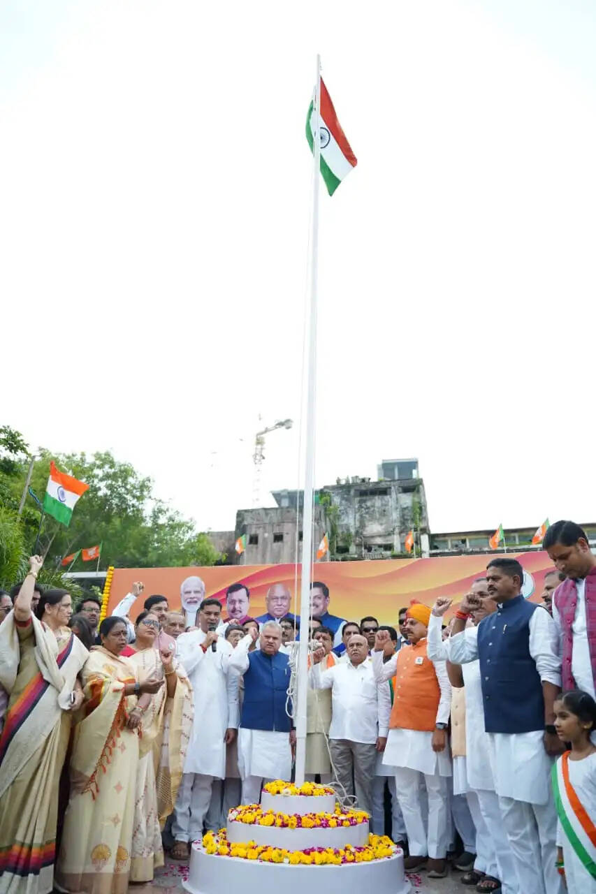 मप्रः स्वतंत्रता दिवस पर भाजपा प्रदेश कार्यालय में हुआ&nbsp;ध्वजारोहण