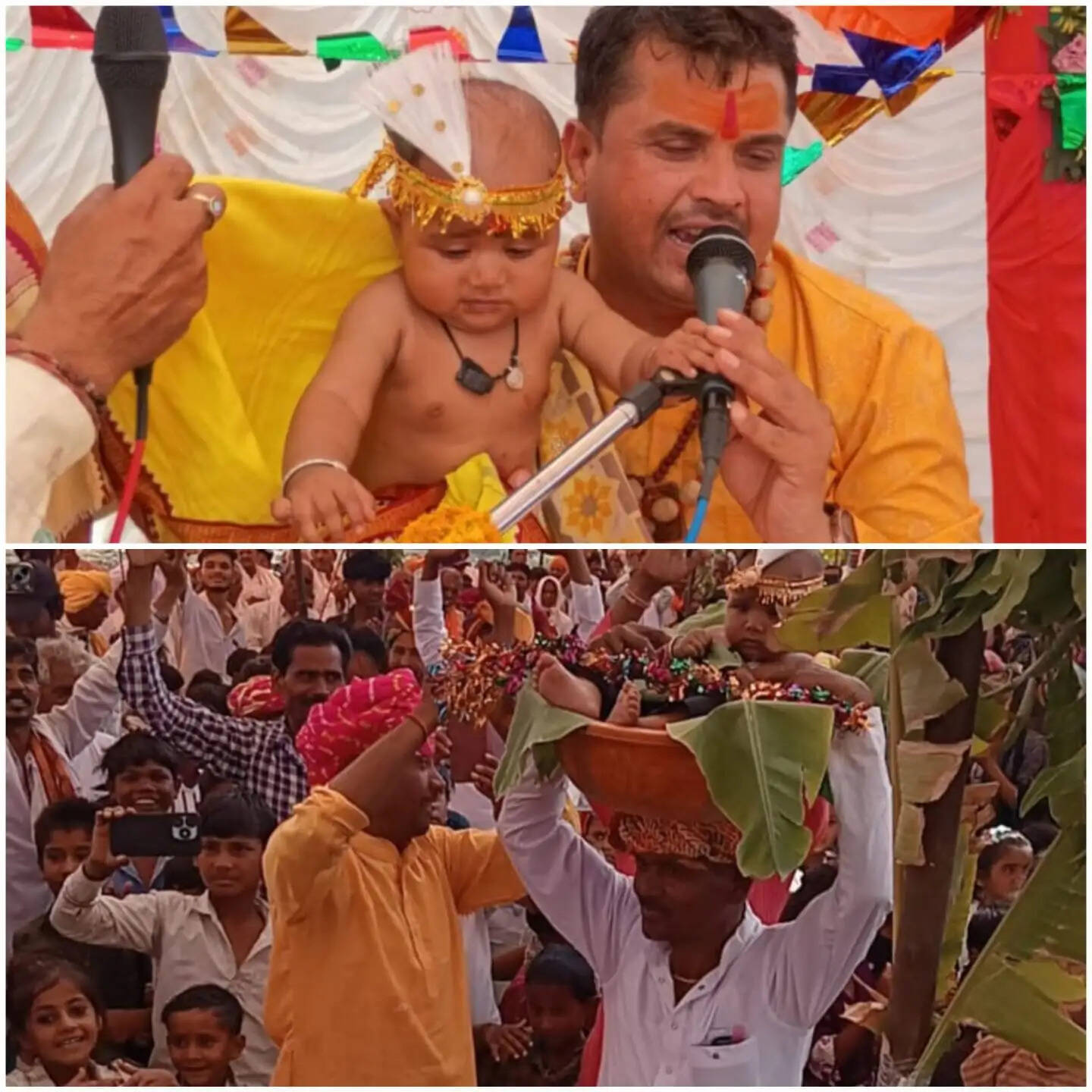 राजगढ़ः गजेंद्र मोक्ष से श्रीकृष्ण जन्मोत्सव तक की कथाओं ने श्रद्धालुओं को किया भावविभोर
