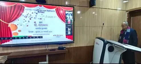 राजर्षि टण्डन मुक्त विश्वविद्यालय में जनवरी 2026 सत्र के प्रवेश शुरू