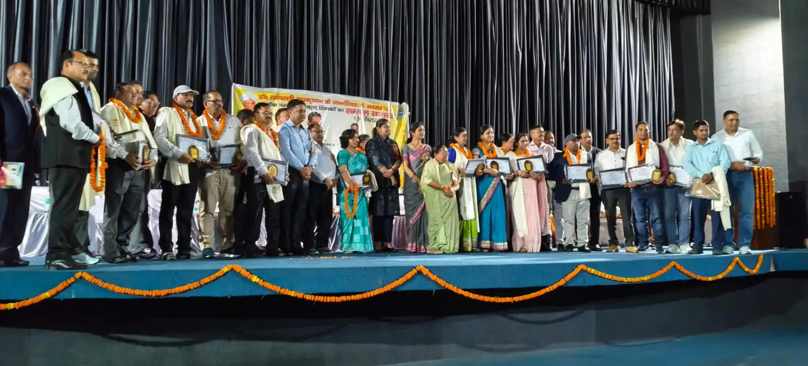 चंबा ब्लाक के 43 शिक्षकों को शिक्षा विभाग ने किया सम्मानित