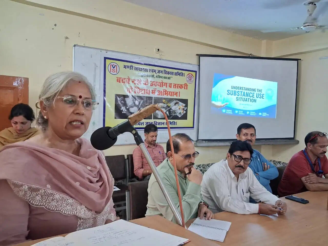 समाज में बढ़ते नशे को रोकने के लिए समिति चलाएगी विशेष अभियान