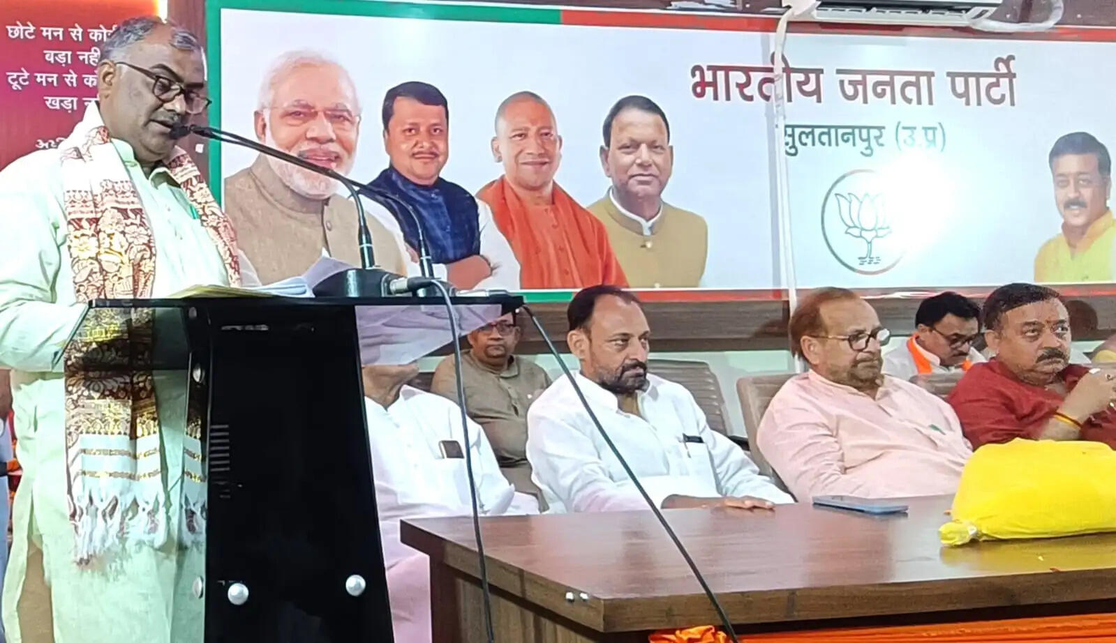 सुलतानपुर की पांचों सीटों पर फहराएंगे भाजपा का परचम : गिरीश यादव