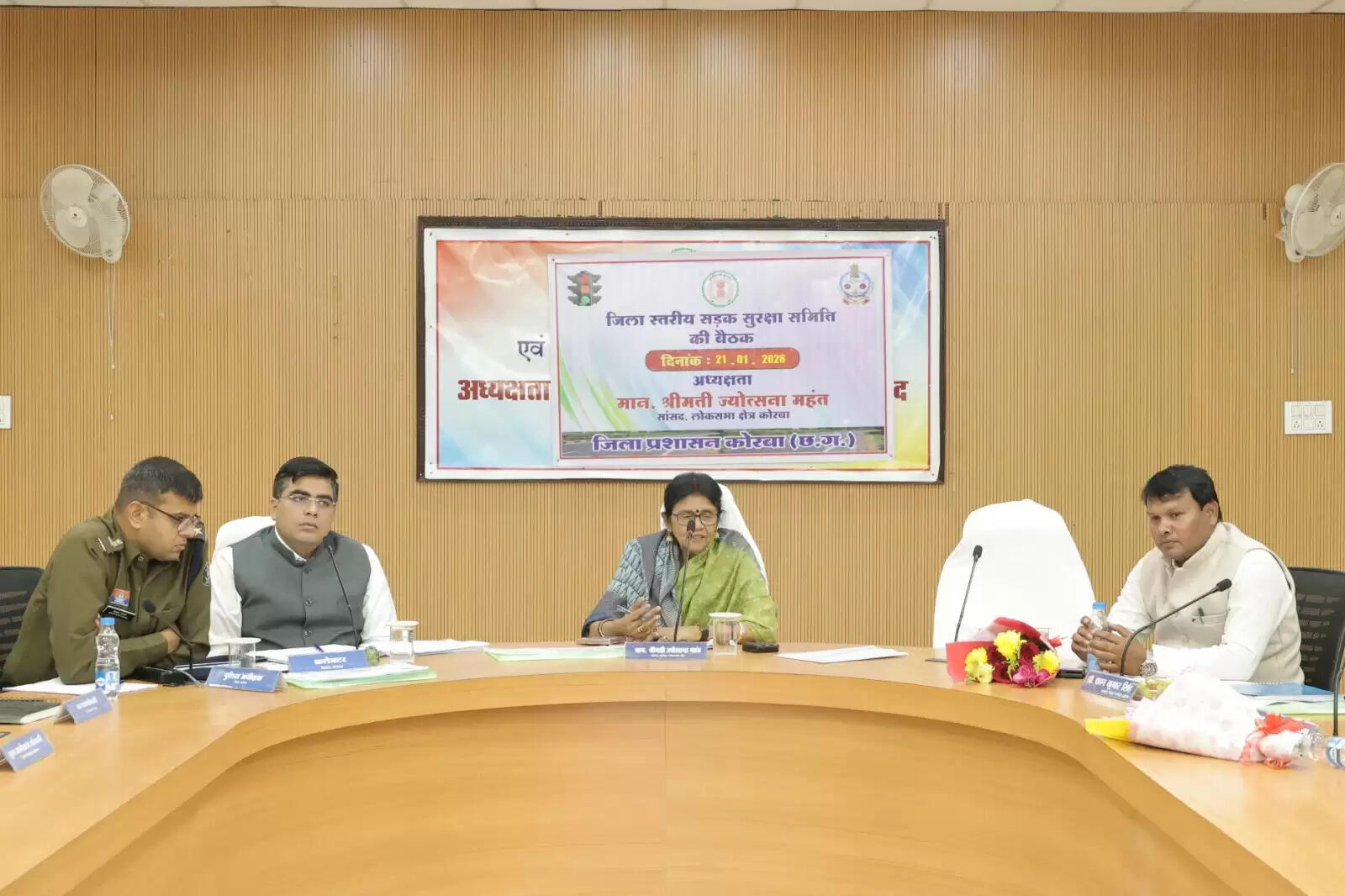 कोरबा : सांसद ज्योत्सना महंत की अध्यक्षता में दिशा समिति की बैठक सम्पन्न