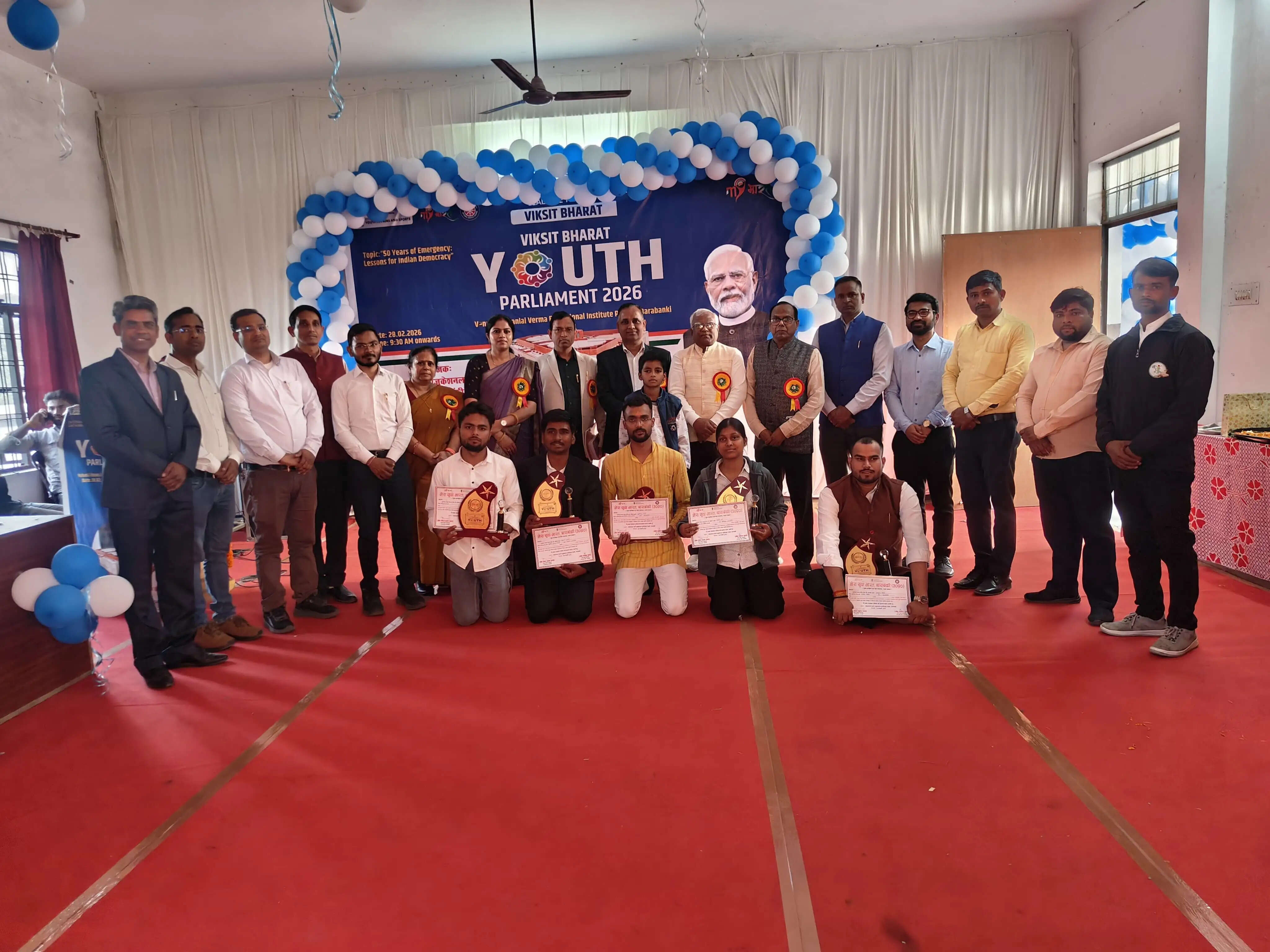 जागरूक युवा बनेंगे देश की आवाज: न्यायमूर्ति सुभाष चंद्र शर्मा