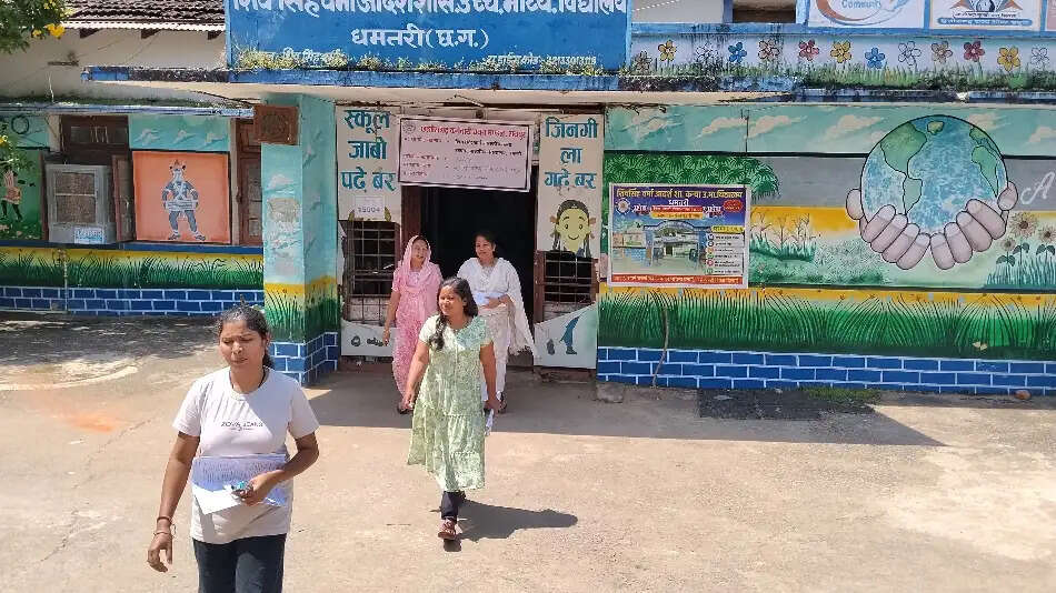 धमतरी जिले के 56 परीक्षा केंद्रों में हुई छत्तीसगढ़ राज्य पात्रता परीक्षा
