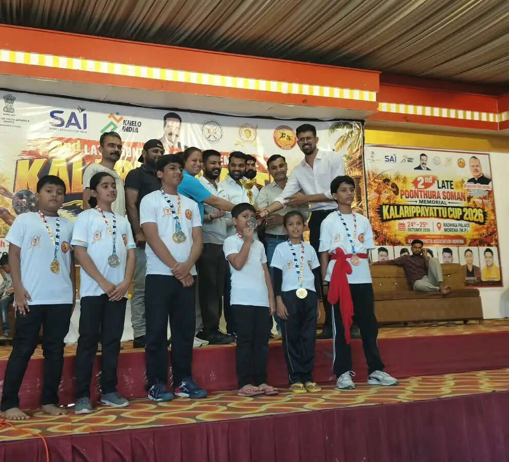 राजगढ़ः कलरीपयट्टू कप में जिले के खिलाड़ियों ने जीते 7 पदक, 3 गोल्ड और 3 सिल्वर भी मिले