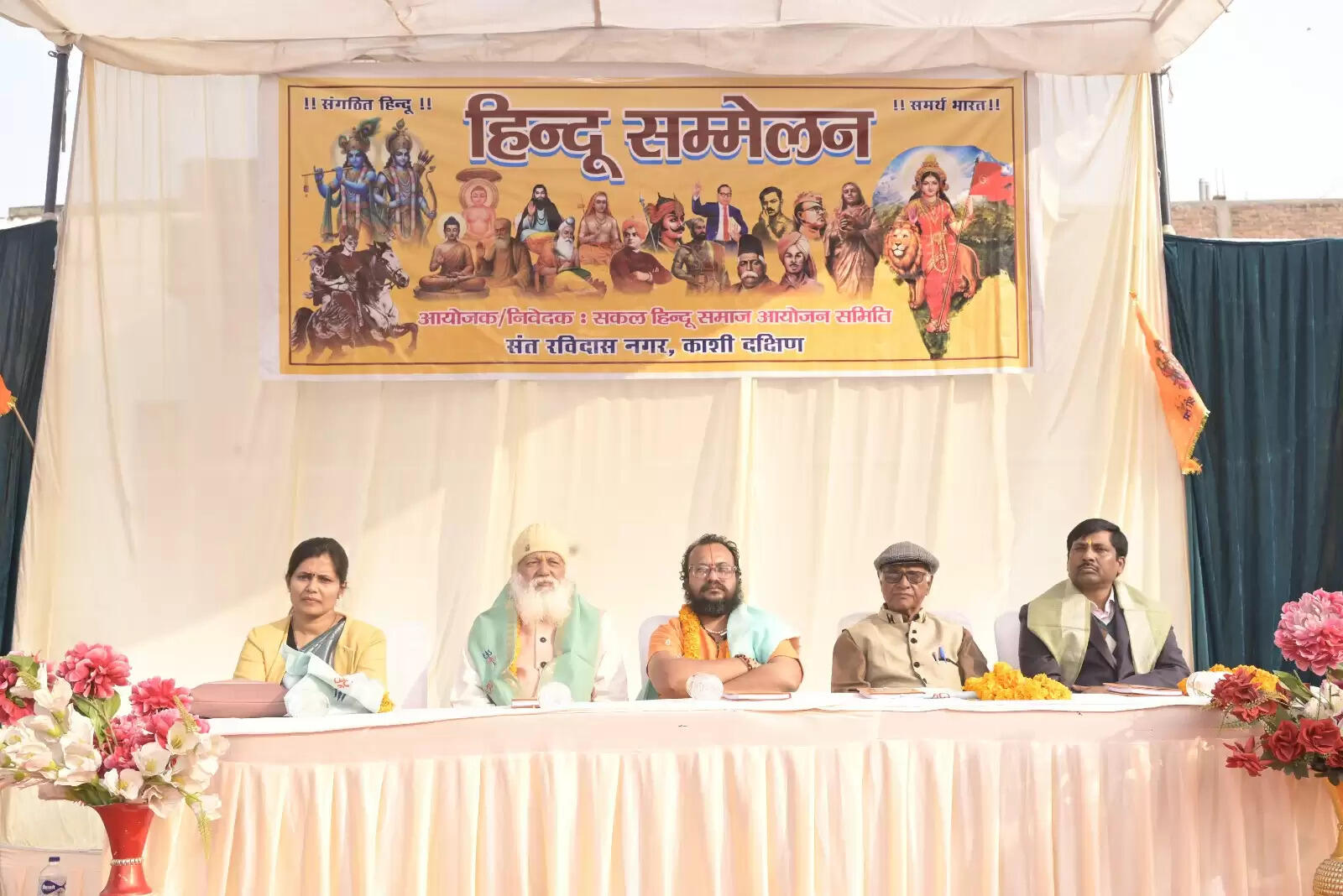 सभी सामाजिक व्यवस्थाओं का समाधान हिन्दू कुटुम्ब व्यवस्था में : चंद्रमोहन