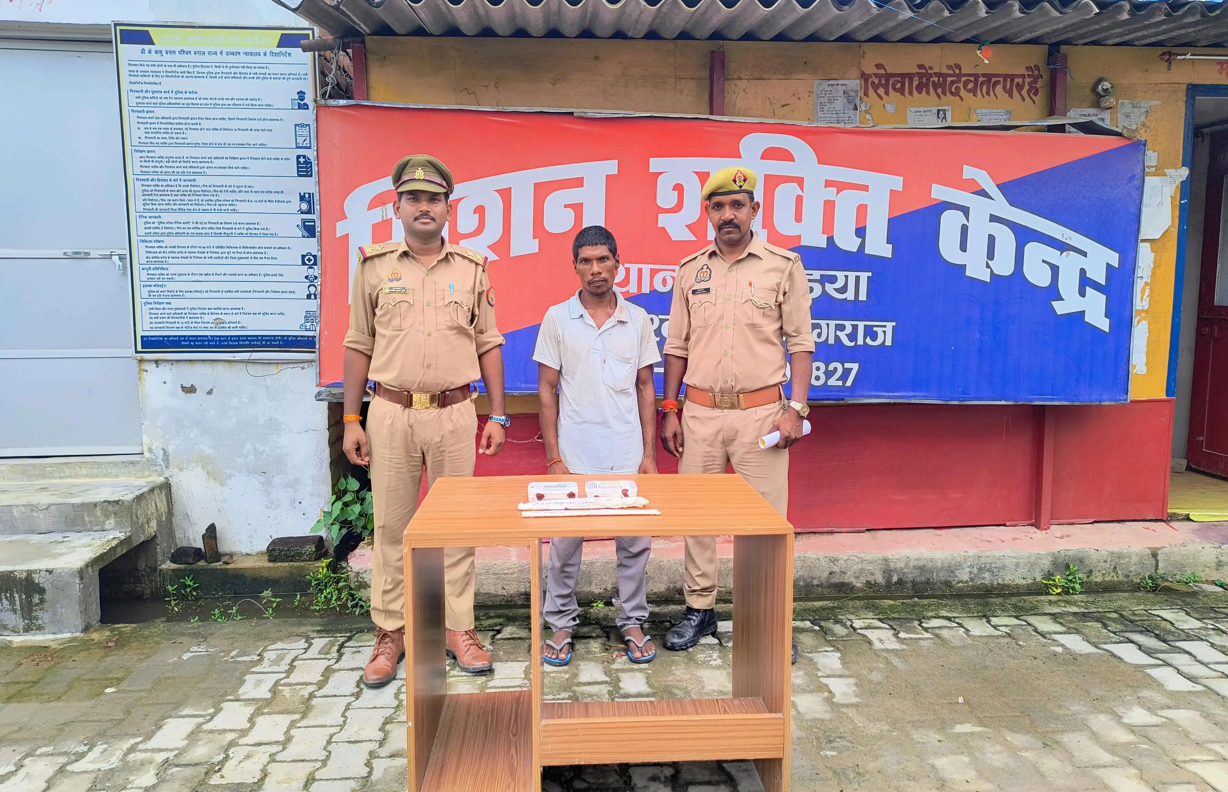 आर्थिक सहायता के पैसों को लेकर विवाद में पत्नी और भाभी की हत्या का प्रयास, आरोपित गिरफ्तार