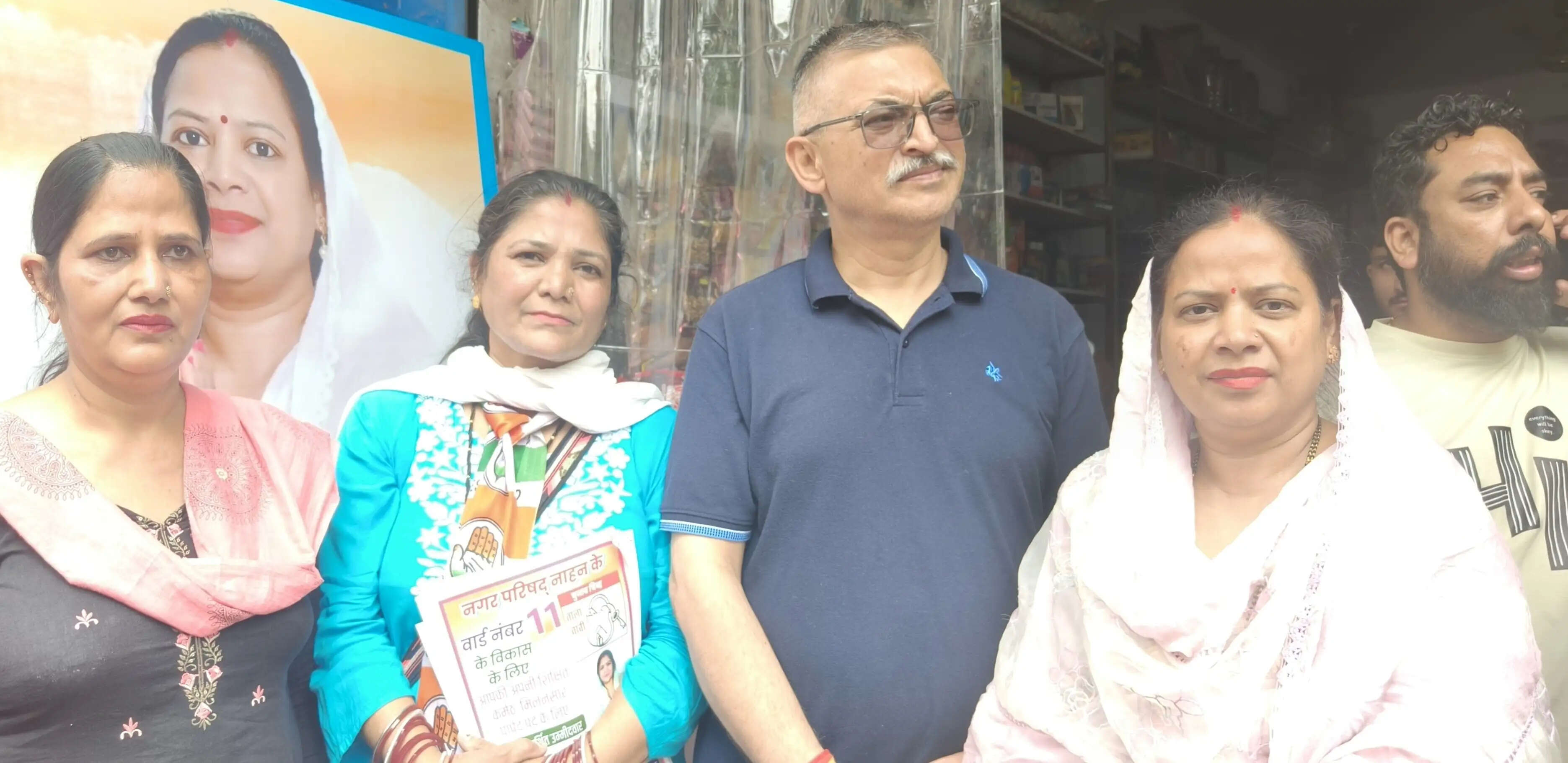 नाहन नगर परिषद चुनावों में विधायक अजय सोलंकी भी उतरे चुनाव प्रचार में