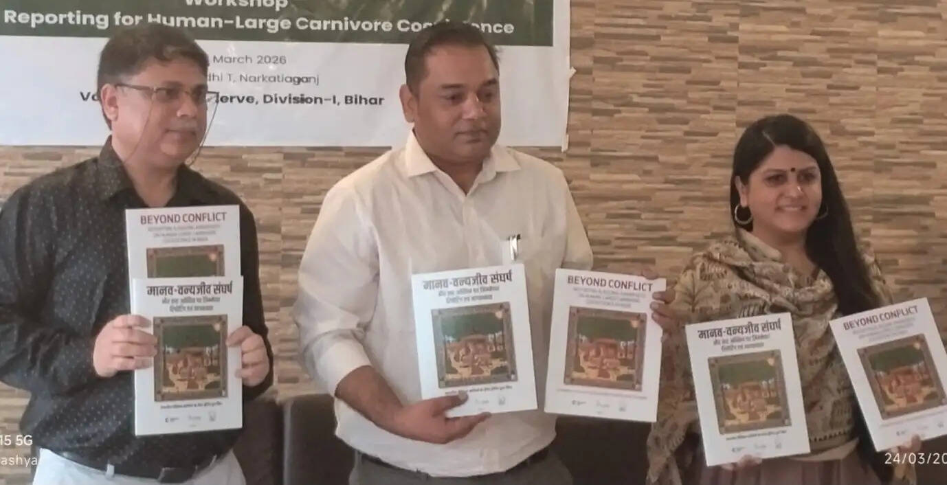 डब्लूटीआई ने किया मीडिया कर्मियों के लिए कार्यशाला का आयोजन।